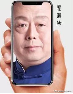 德云社成员及资料,德云社单飞没闹掰的徒弟