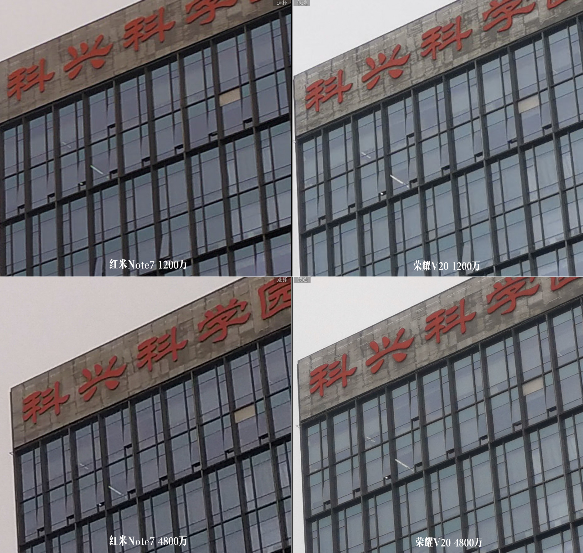 红米note7价格是多少,红米note7评测