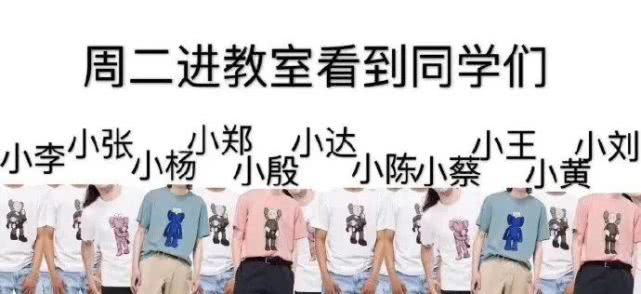 昨天微博、朋友圈都在刷一个视频:一群人疯狂抢衣服