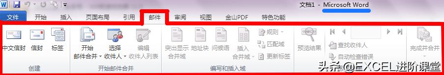 「答·粉」奖状/请柬/会议通知，一张一张写？这一技能让你飘起来