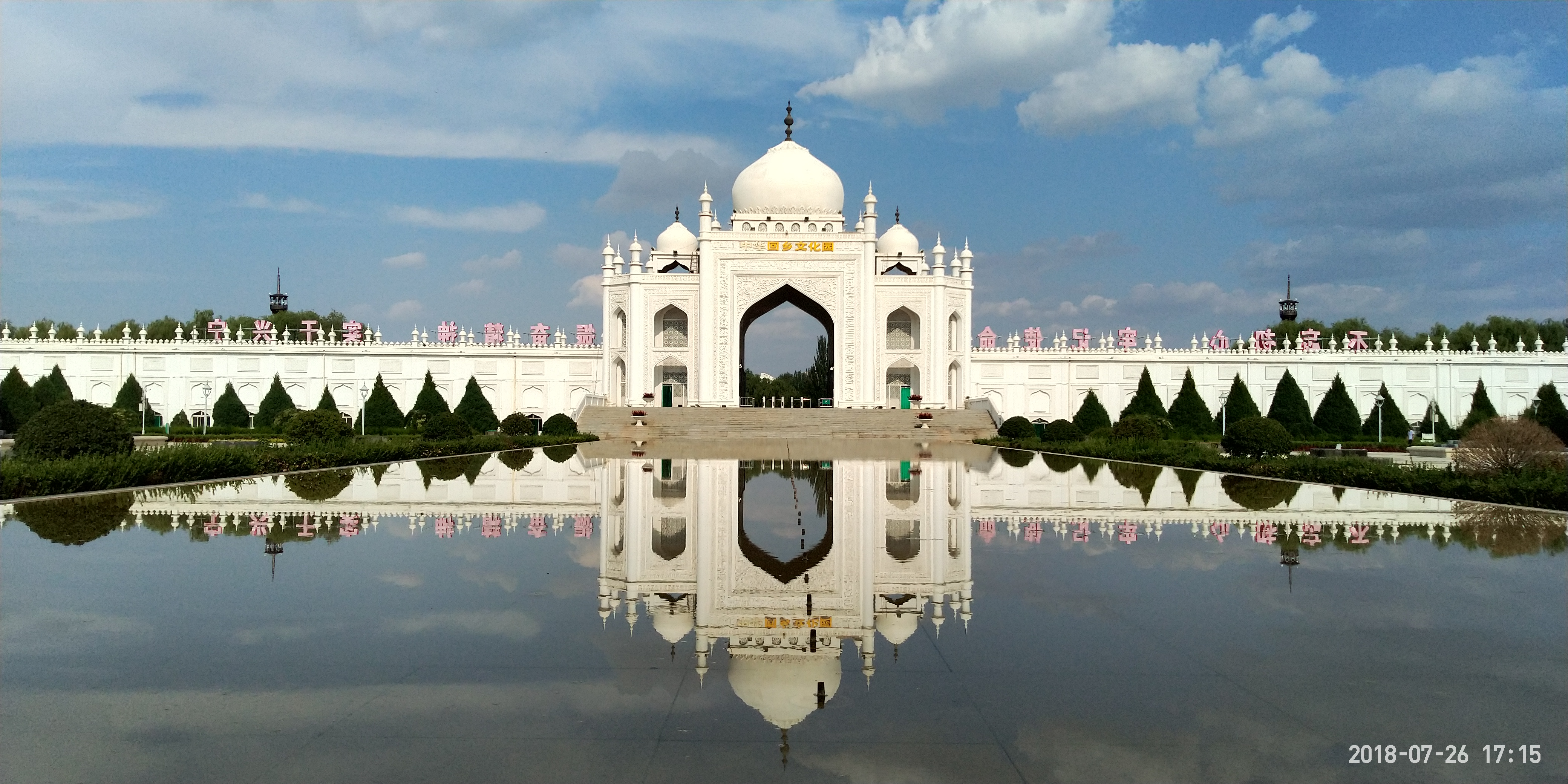 最新自驾出疆路线攻略,湖北出发新疆自驾游最佳路线寒假