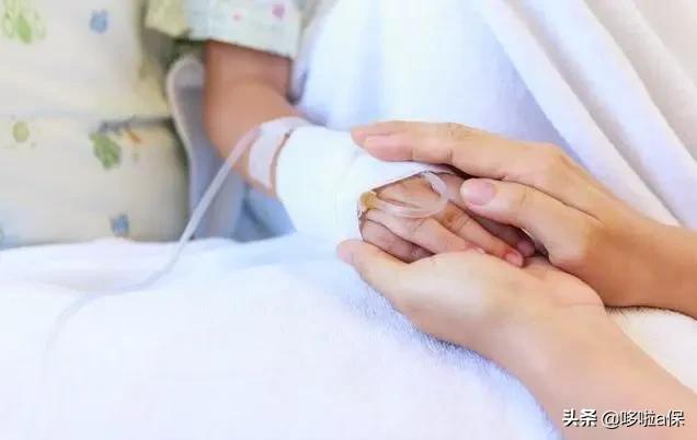 投保后确诊白血病，从一分不赔到赔80万，是如何解决的？