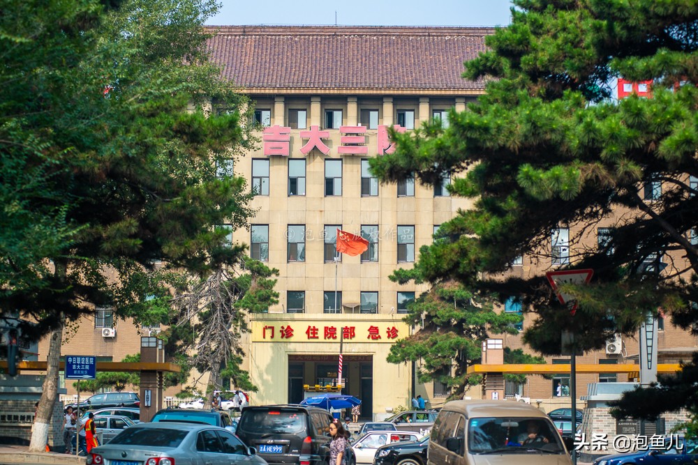 曾经的亚洲第一大城市,曾经的亚洲第一大站