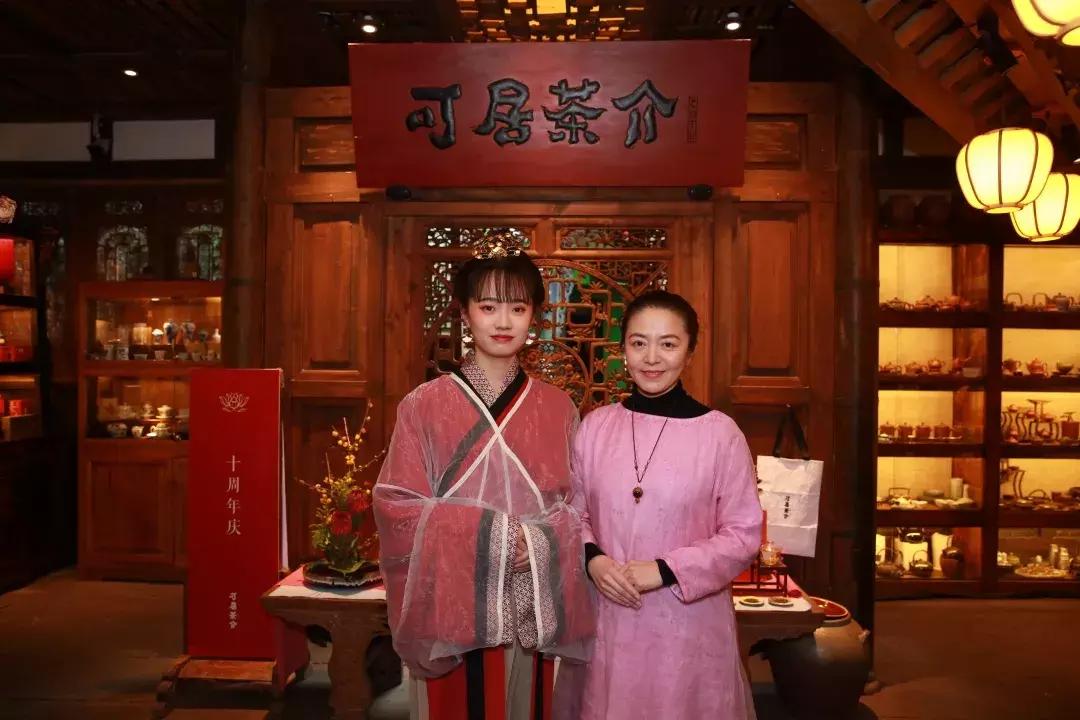 可居十年感恩有您——记可居十周年店庆