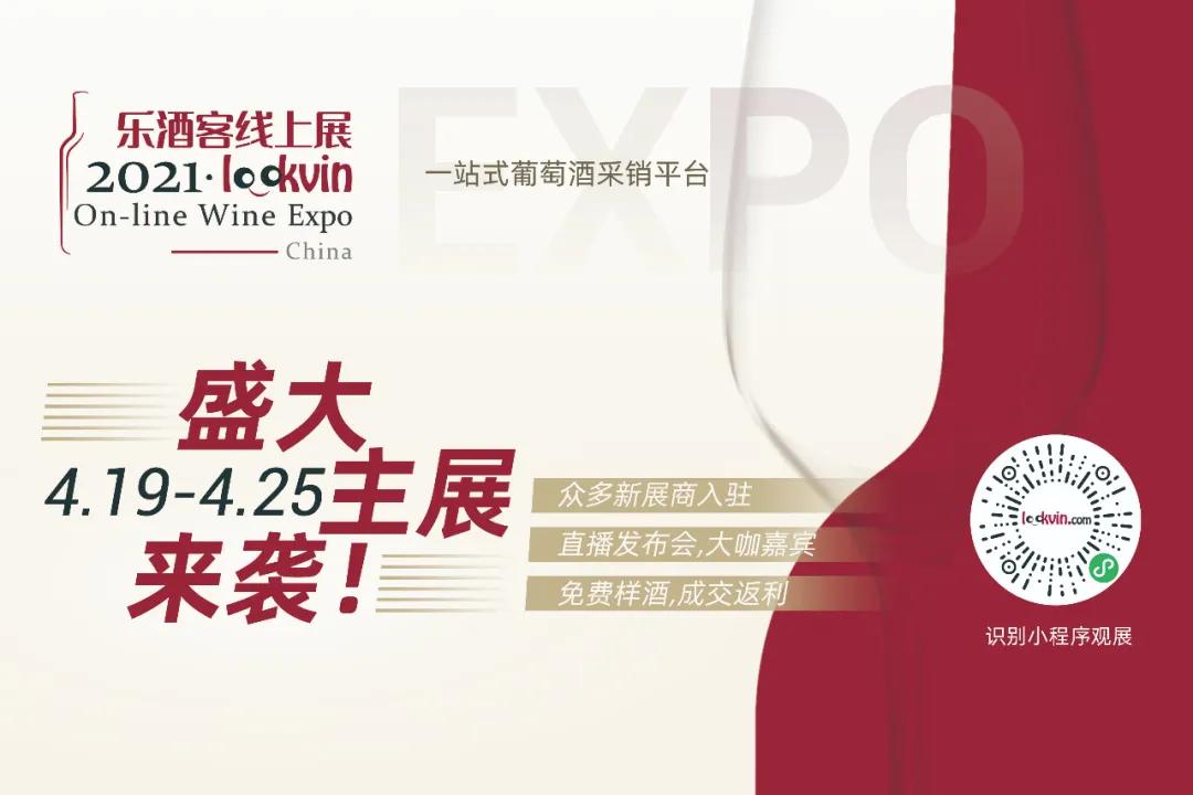 电视购物卖的酒,电视购物买白酒被骗