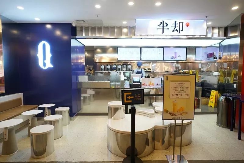 贵阳市好喝饮品,盘点好喝的饮品推荐