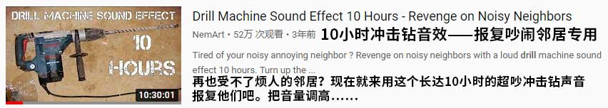 钻孔必备:手电钻和它愉快的伙伴们