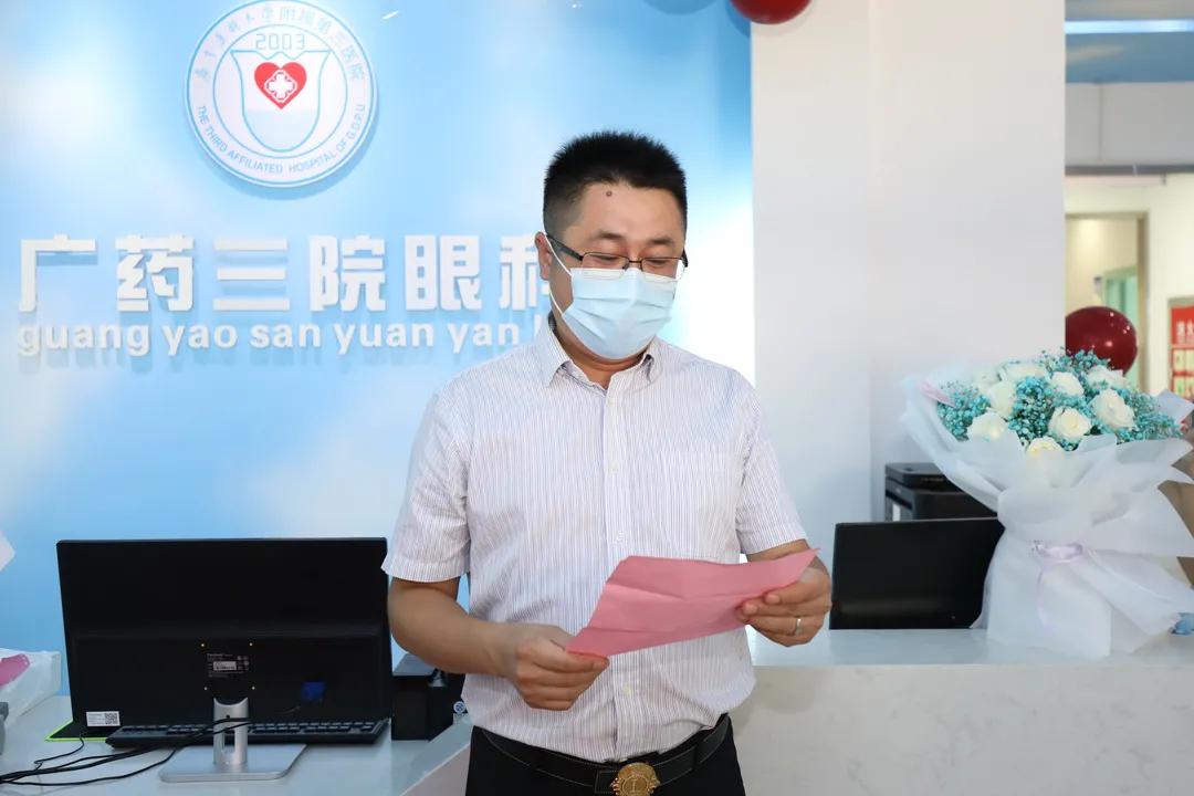 扬帆再启航奋进新征程图片,扬帆再次起航