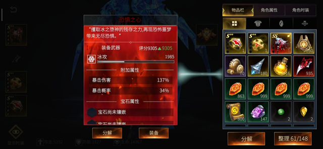 war3经典回顾,war3百大经典skyvssweet