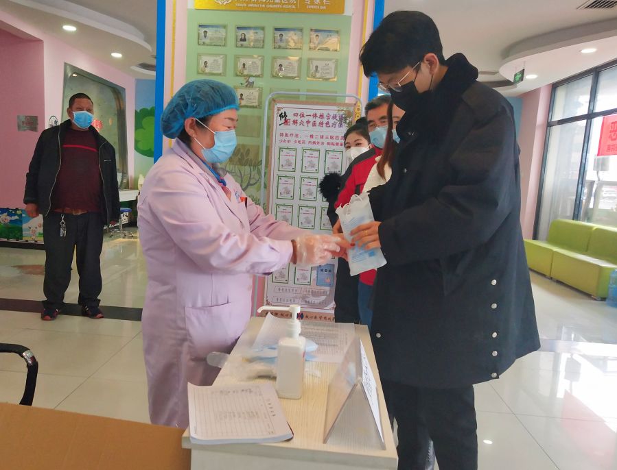 静海县政府奖励企业金牌,天津为静海而骄傲