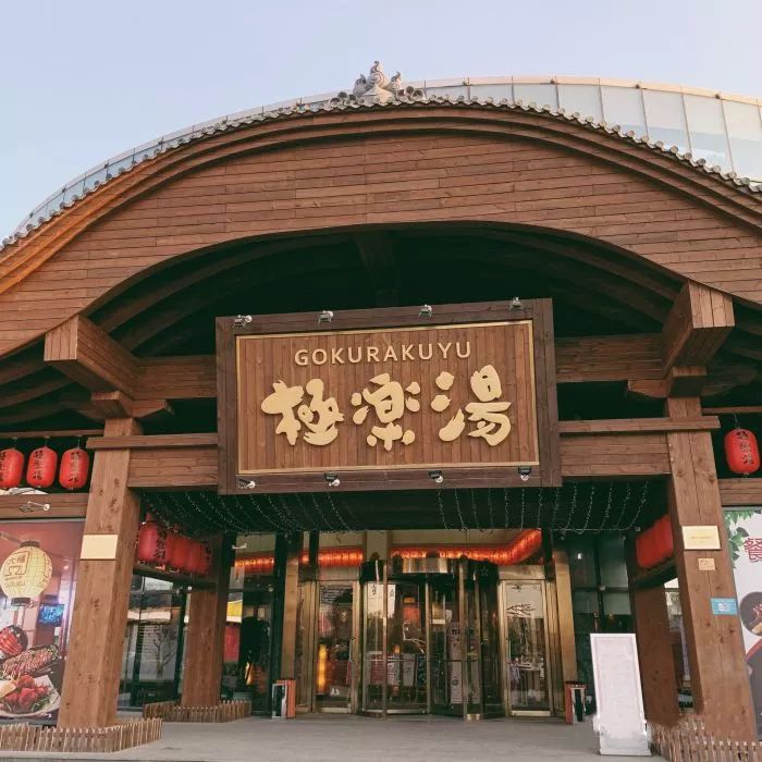 除了抖腿，武汉人还能怎样度过寒冬？