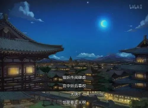 十大公认最值得看的国产动漫,十部顶级耐看的国产动漫