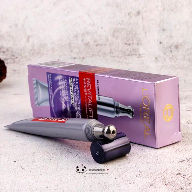 眼霜哪款才是真正有效好用的,眼霜好用清爽