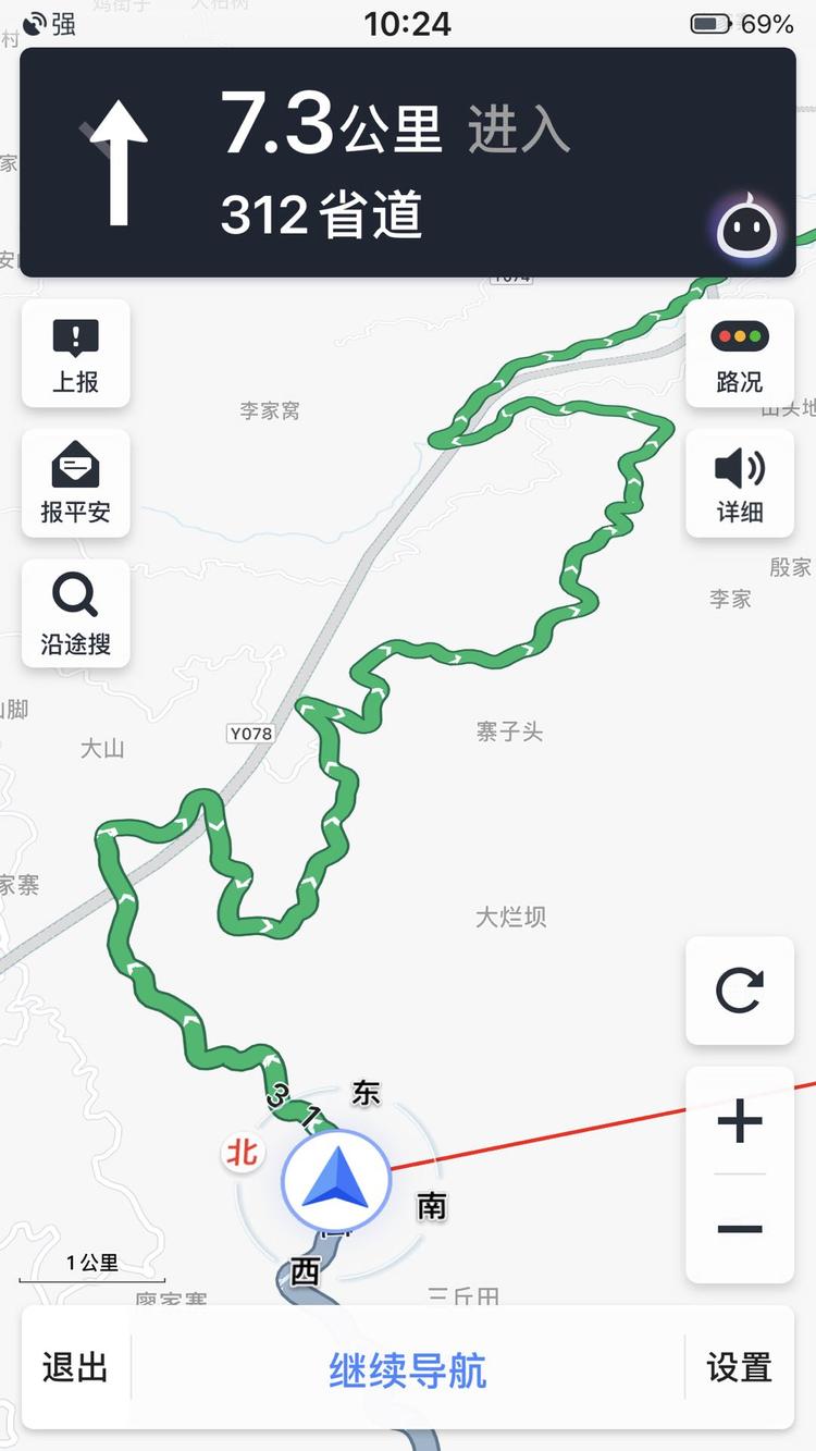 「第四期」一辆房车,三只毛孩子,三个姑娘,9476公里奇遇记