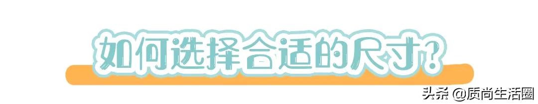 为什么退热贴可以降温?颜色越深效果越好吗?