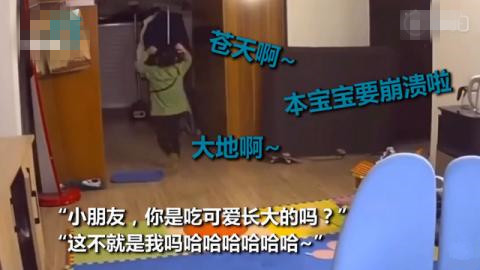 儿童怎样减肥才不会影响生长发育,儿童一天应该怎样减肥不宅在家里