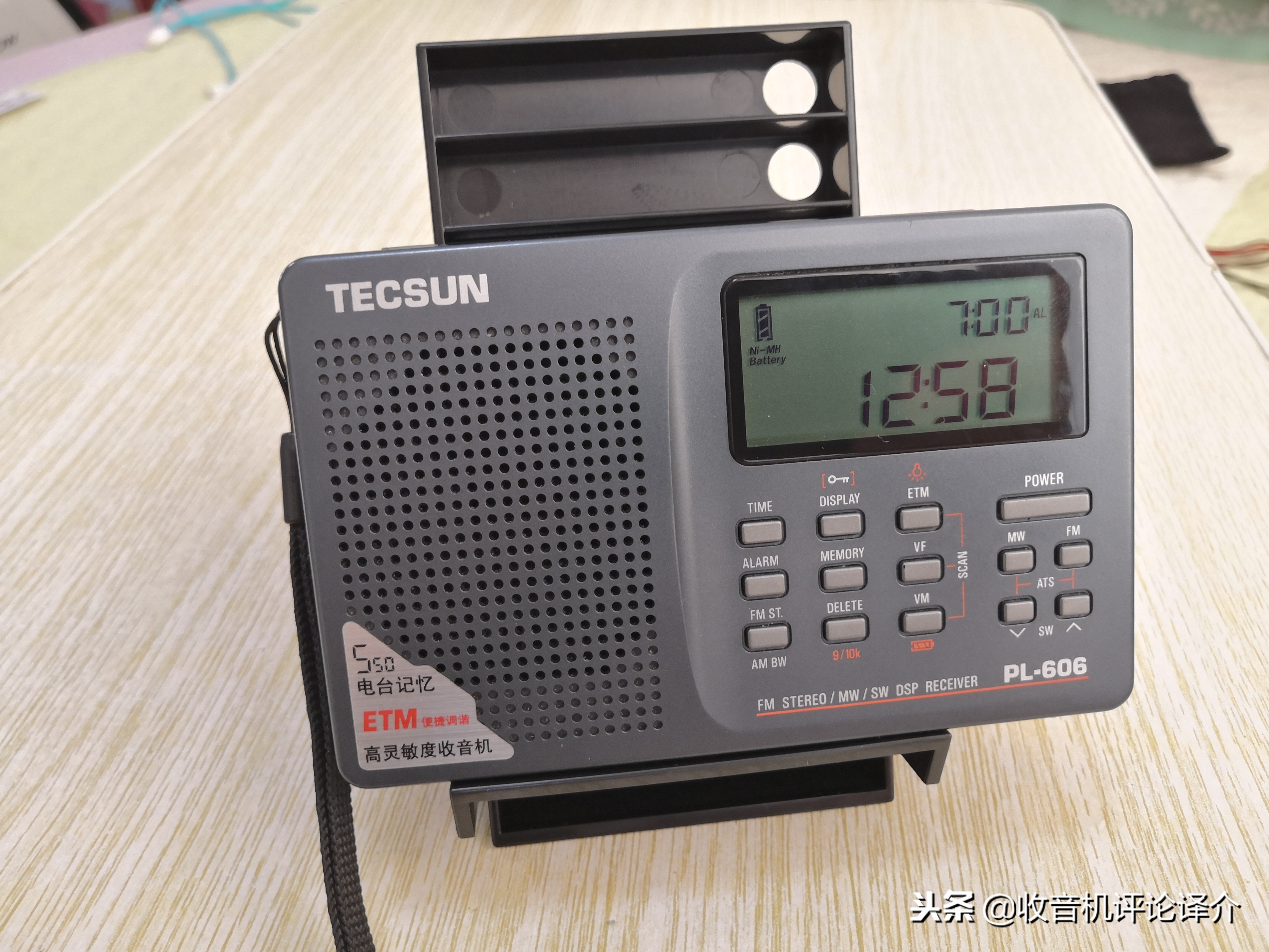 中波收音机测评,中波天线pk