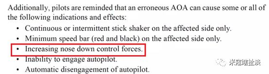 波音走火入魔,波音发生什么事