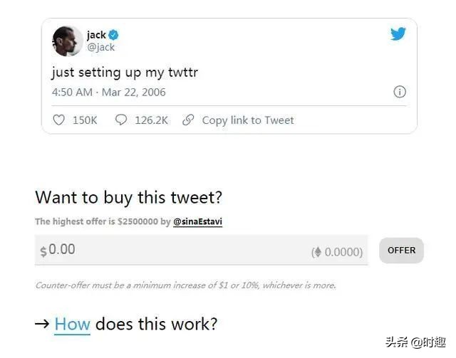 奥迪、LV纷纷试水,万物皆可NFT(非同质化代币)?