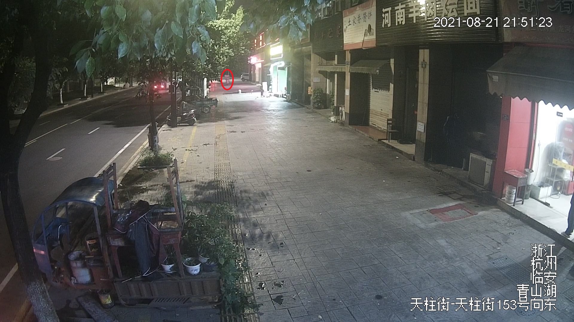 浙江一男子跑到派出所求拘留,杭州一男子被拘