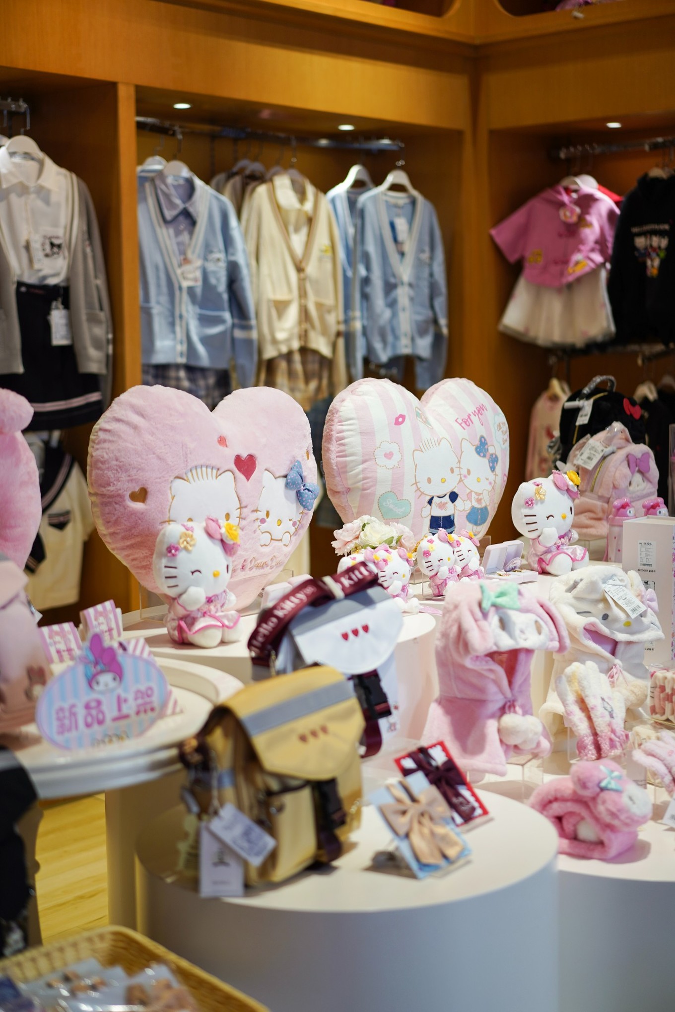 hellokitty邀请函,hellokitty的邀请函