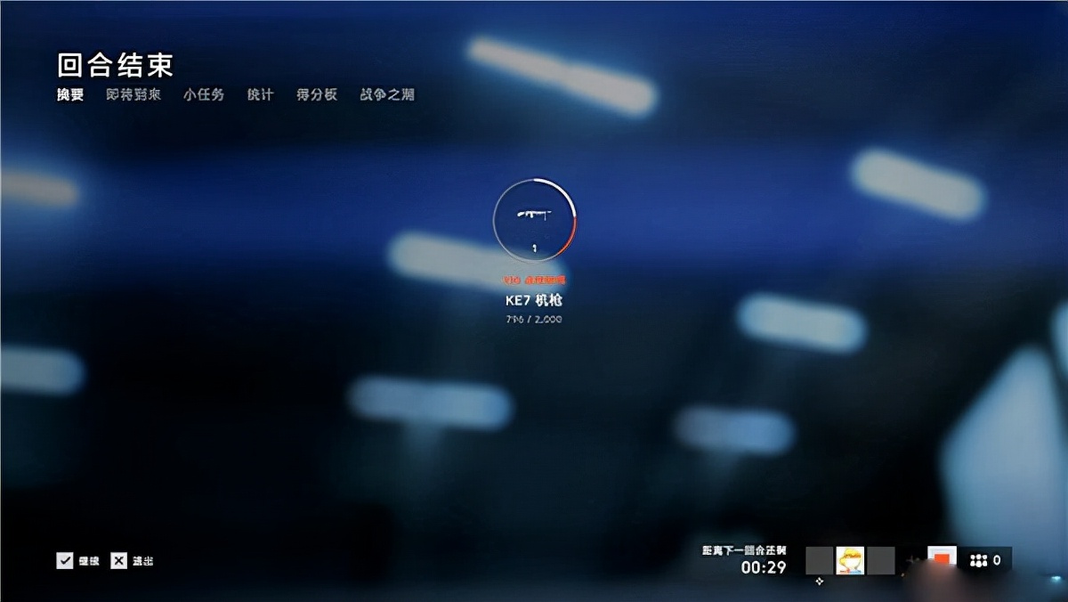 战地5是单机还是联机,战地5单机可以玩多人对战吗