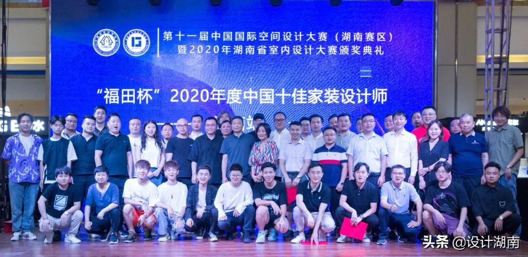 设计湘军的光荣与梦想