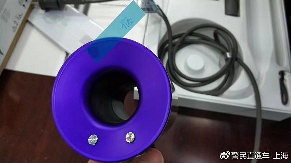 假戴森吹风机查货,戴森吹风机正版和盗版