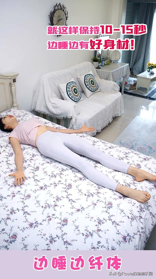 居家锻炼含胸驼背体态调整,怎样纠正弯腰驼背含胸