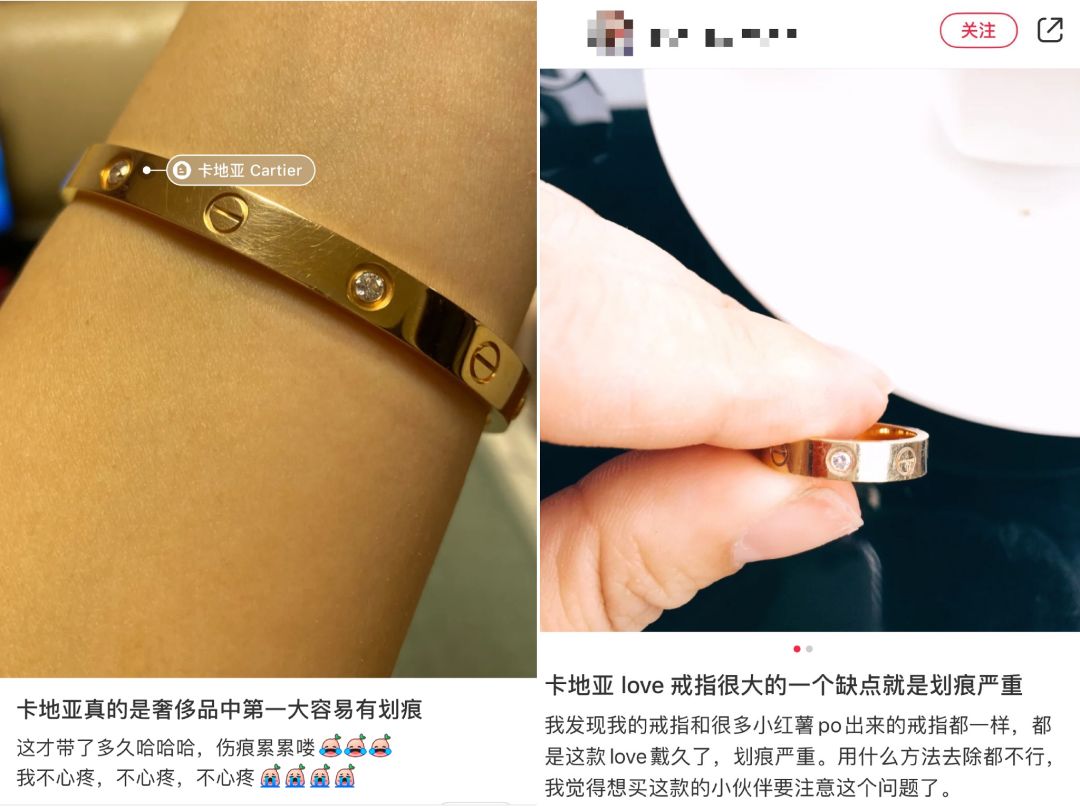 近年比较流行的平价珠宝,哪些大牌珠宝买完就后悔