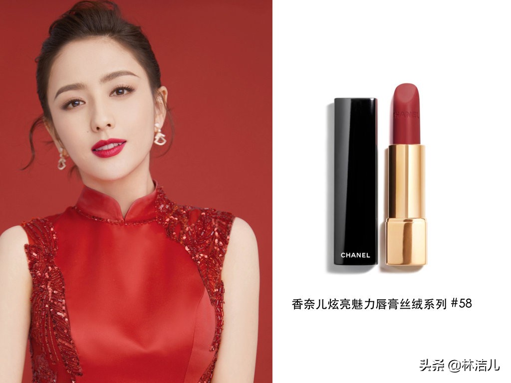 比春晚穿搭更让人种草的，是佟丽娅刘涛周冬雨的口红，太惊艳了