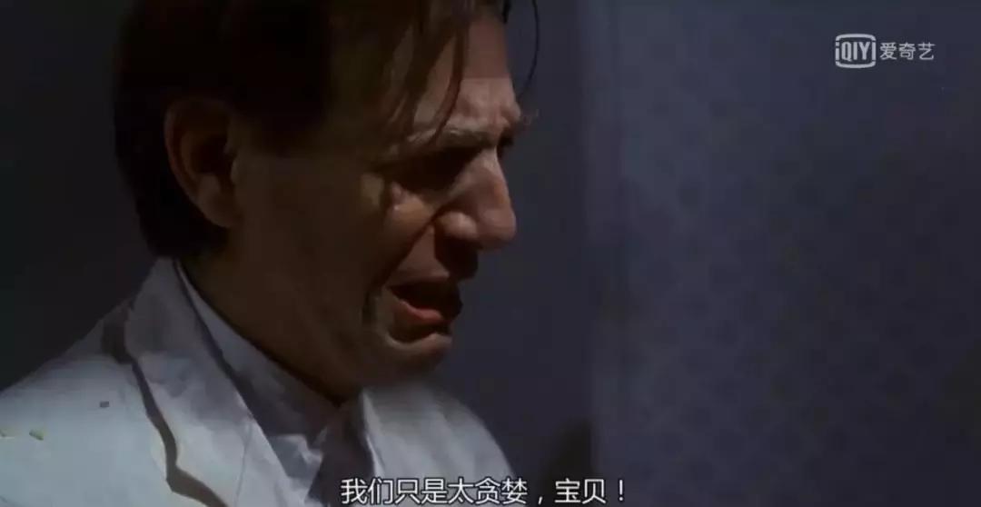 这部片子将人性与欲望展露无遗,一部冲破了人性与道德底线的电影