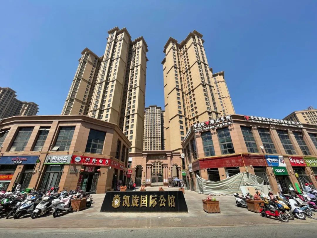 海螺型材,海螺型材材业