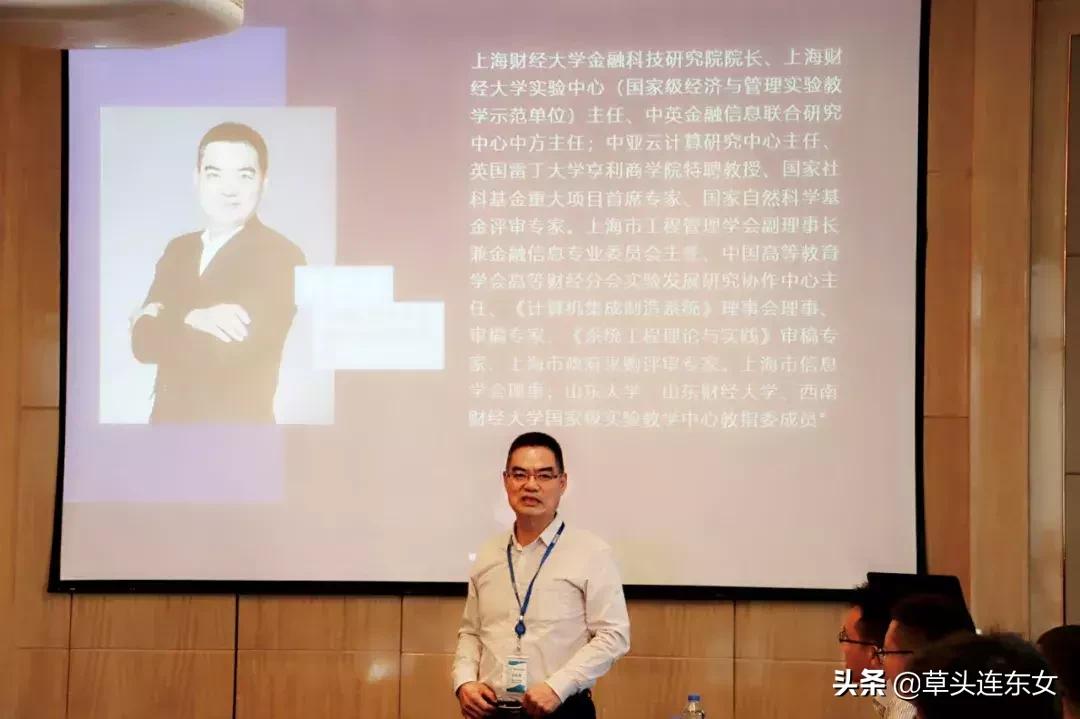 万达集团财务共享模式实践与启示,万达集团最新财务现状