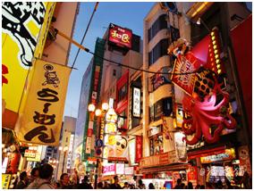 坐游轮去日本自由行攻略,日本自由行视频攻略