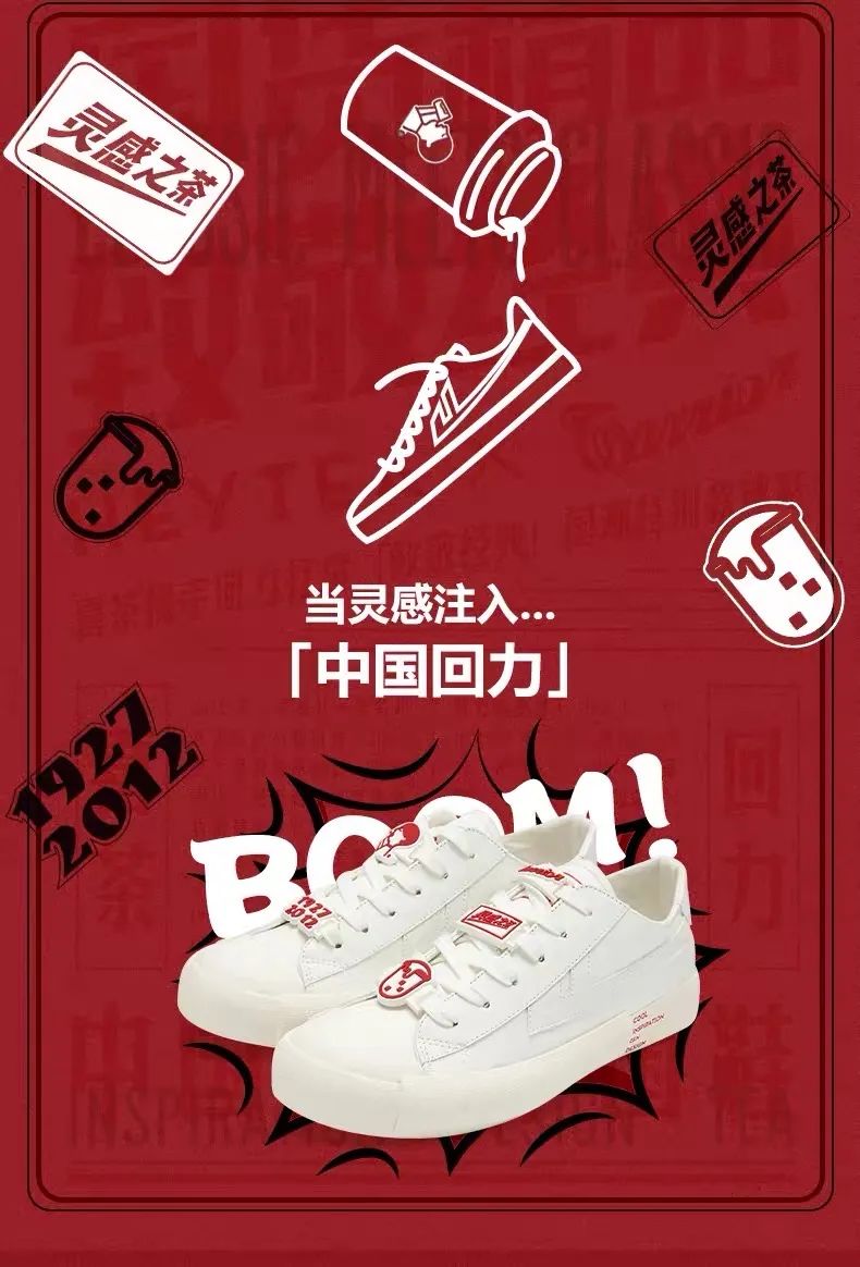 2020蹇呭鏂伴瀷,鏂伴瀷2020