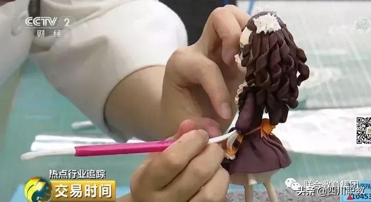 职业学校毕业生就业工资,职业教育就业率超90%