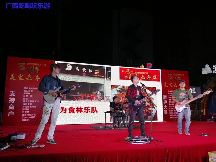 厨神争霸赛最新一届,厨神争霸总决赛完整视频