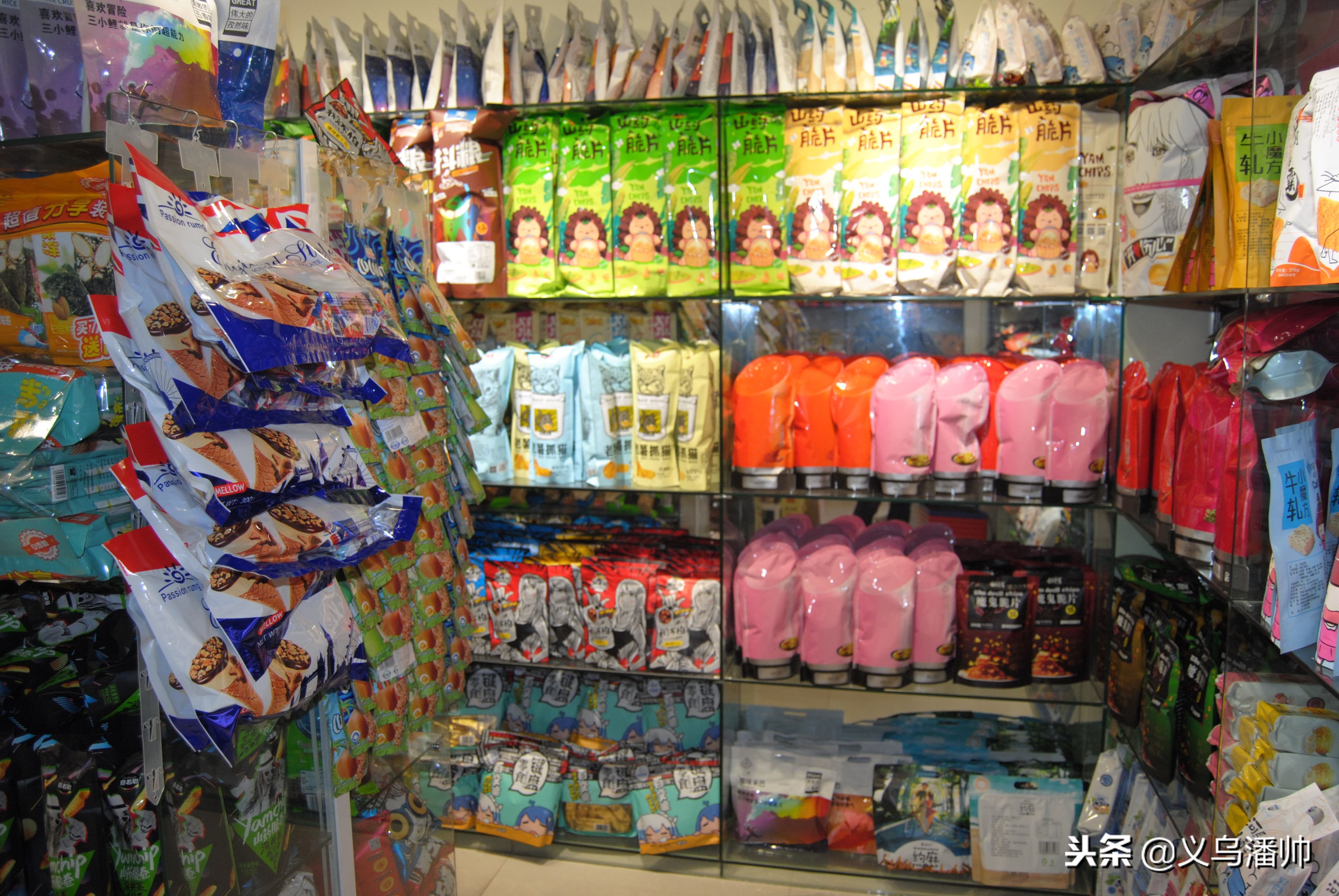 大揭秘第一站义乌,义乌揭秘