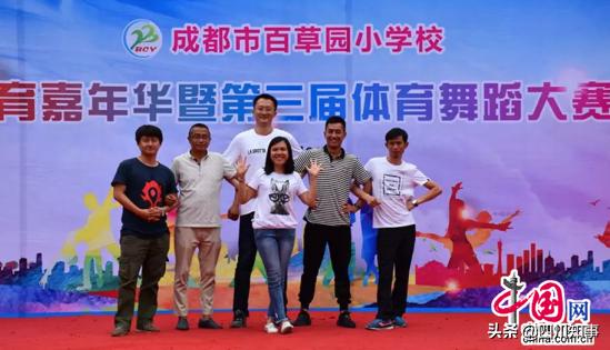 成都北二外招老师吗,北二外成都附中招聘老师条件