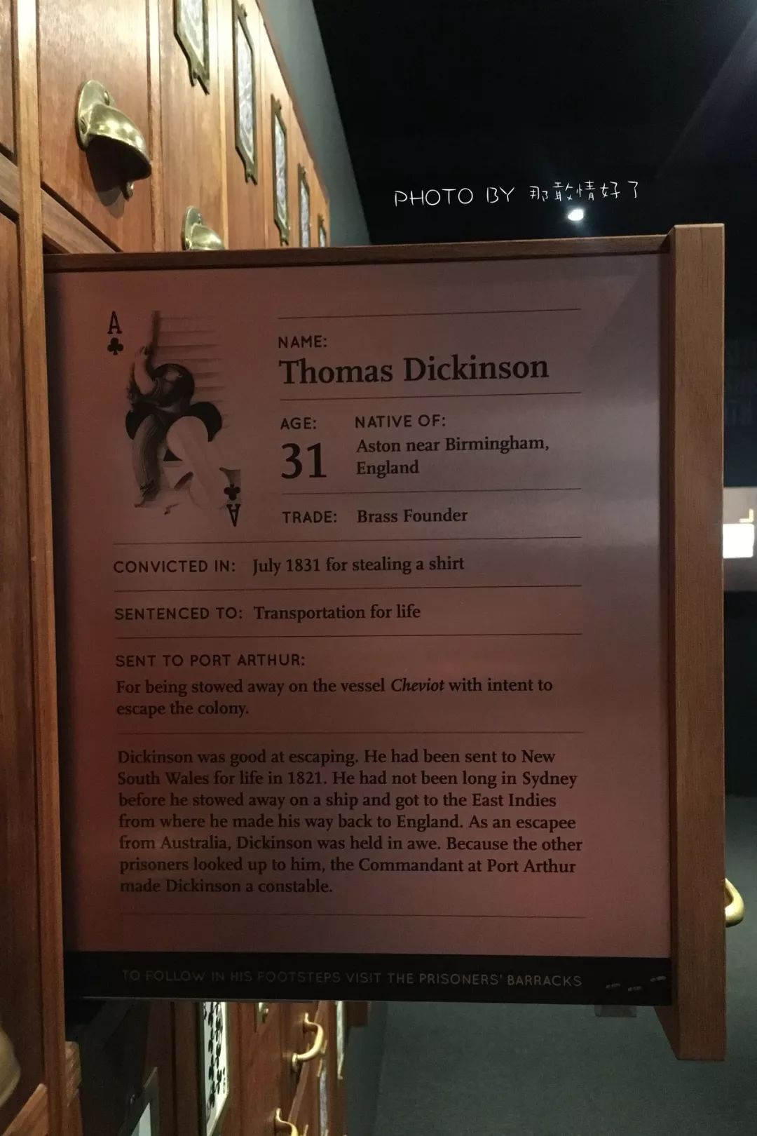 世界最美监狱,号称世界最美监狱