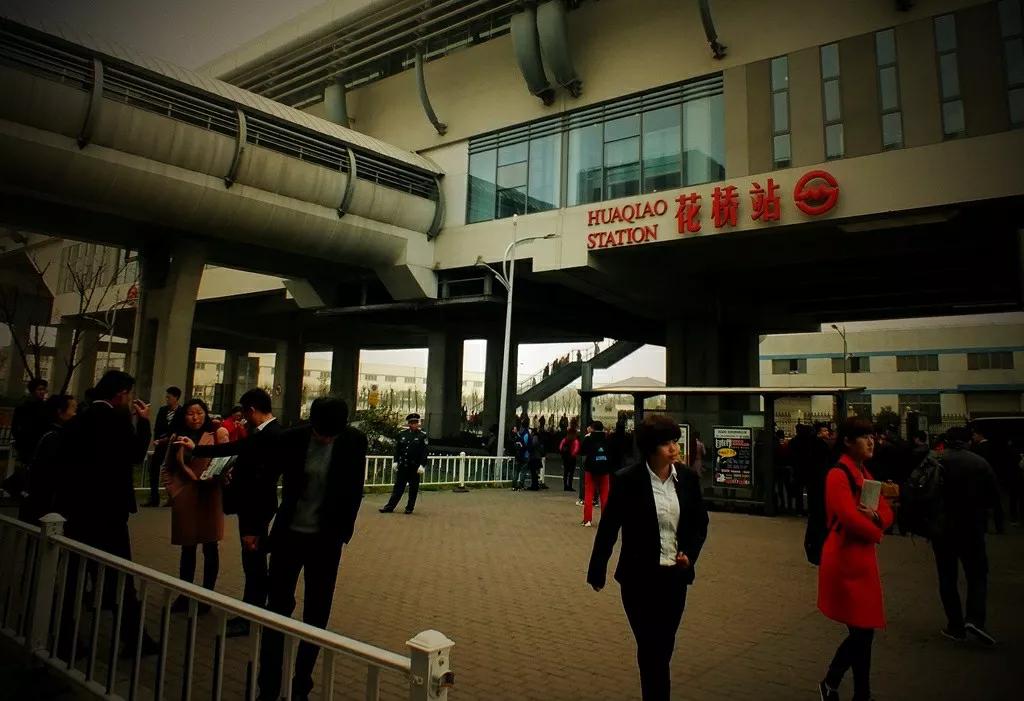 花桥和苏州哪里更值得投资,花桥千灯房价