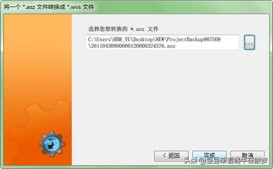 kuka与倍福,kuka机器人倍福模块接线图