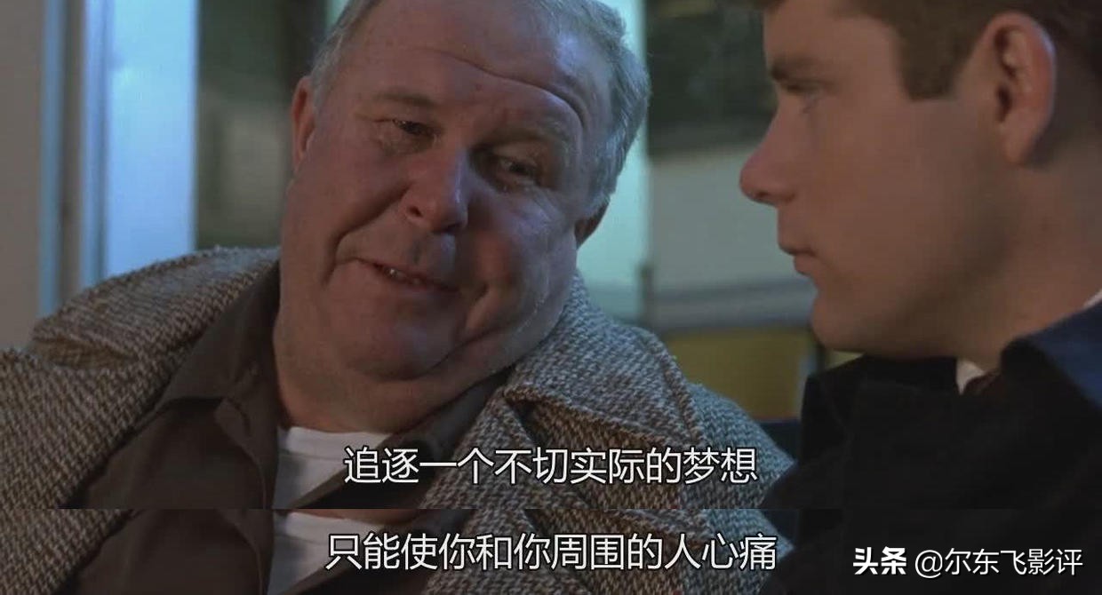 梦想励志正能量视频追梦赤子心,追梦赤子心不妥协不畏惧