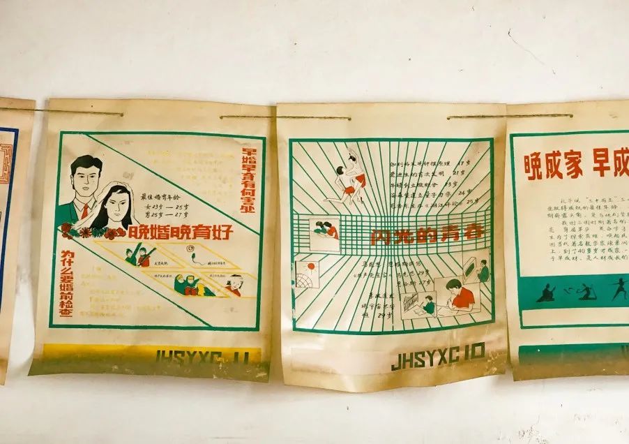 东北大妞拍废墟,东北大妞年轻照片