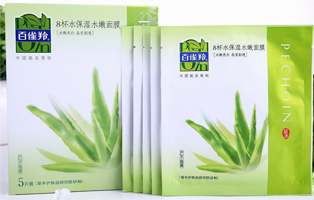 保湿补水祛痘睡眠面膜排行榜10强,敏感肌补水保湿水面膜排行榜10强