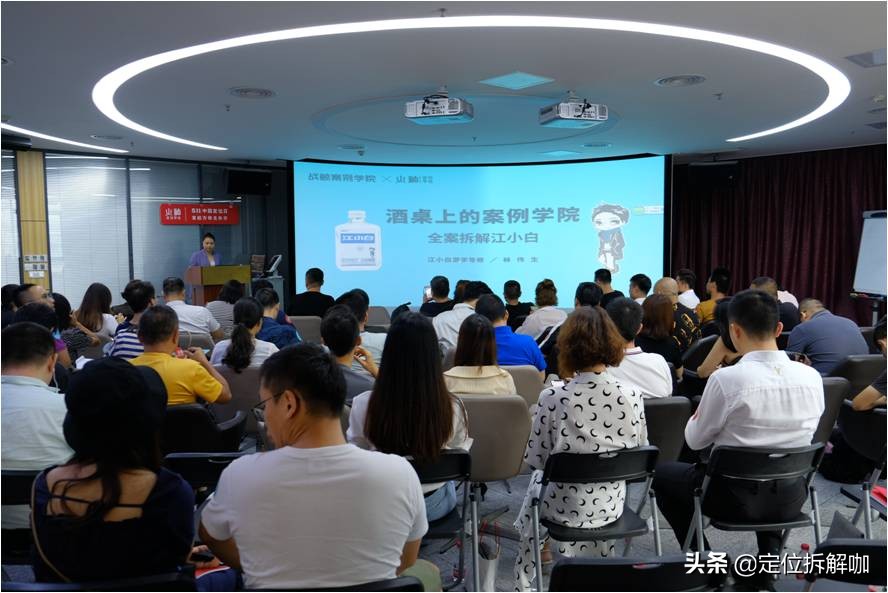 江小白如何进行长远发展,江小白未来可以采取哪些发展策略