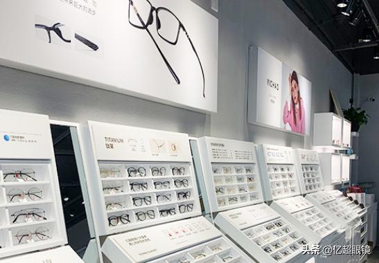 如何把眼镜店做大,眼镜店怎么经营才能更赚钱