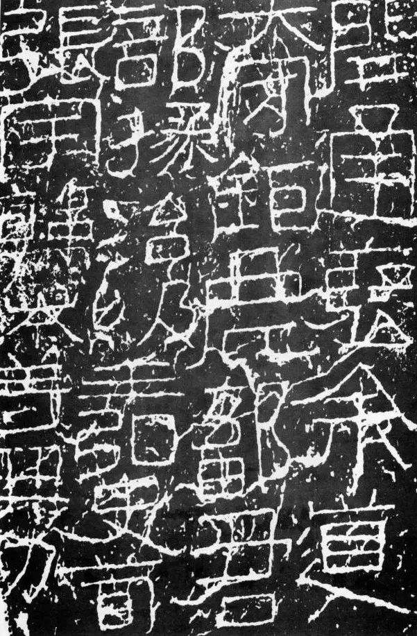 把书法写进院子,把书法写到背景上