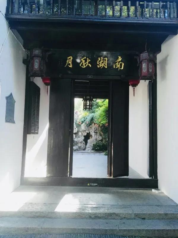 周庄是中国第一大水乡,周庄江南第一水乡是哪里的